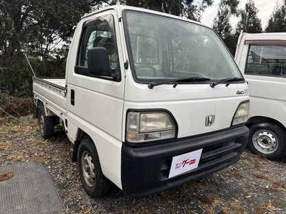 Honda Acty Kei Truck 660CC 4WD - 1997 (114k KM)