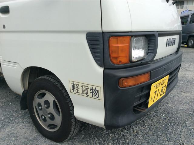 Daihatsu kei van cheap