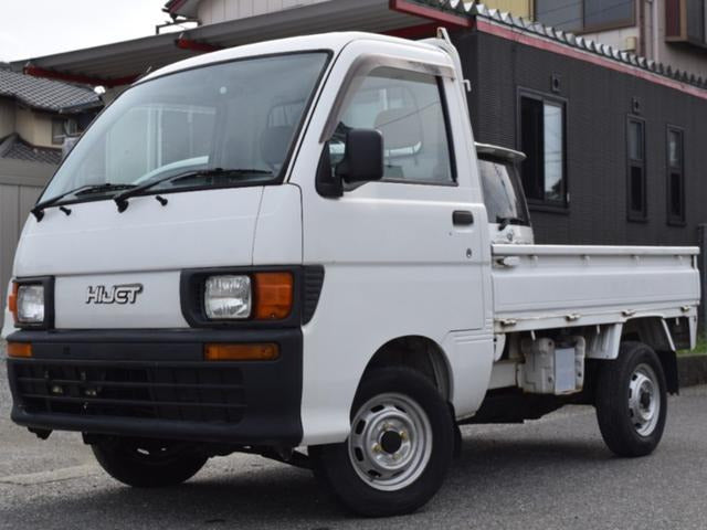 Daihatsu HighJet Kei Truck 660CC 2WD - 1997 (7k KM)