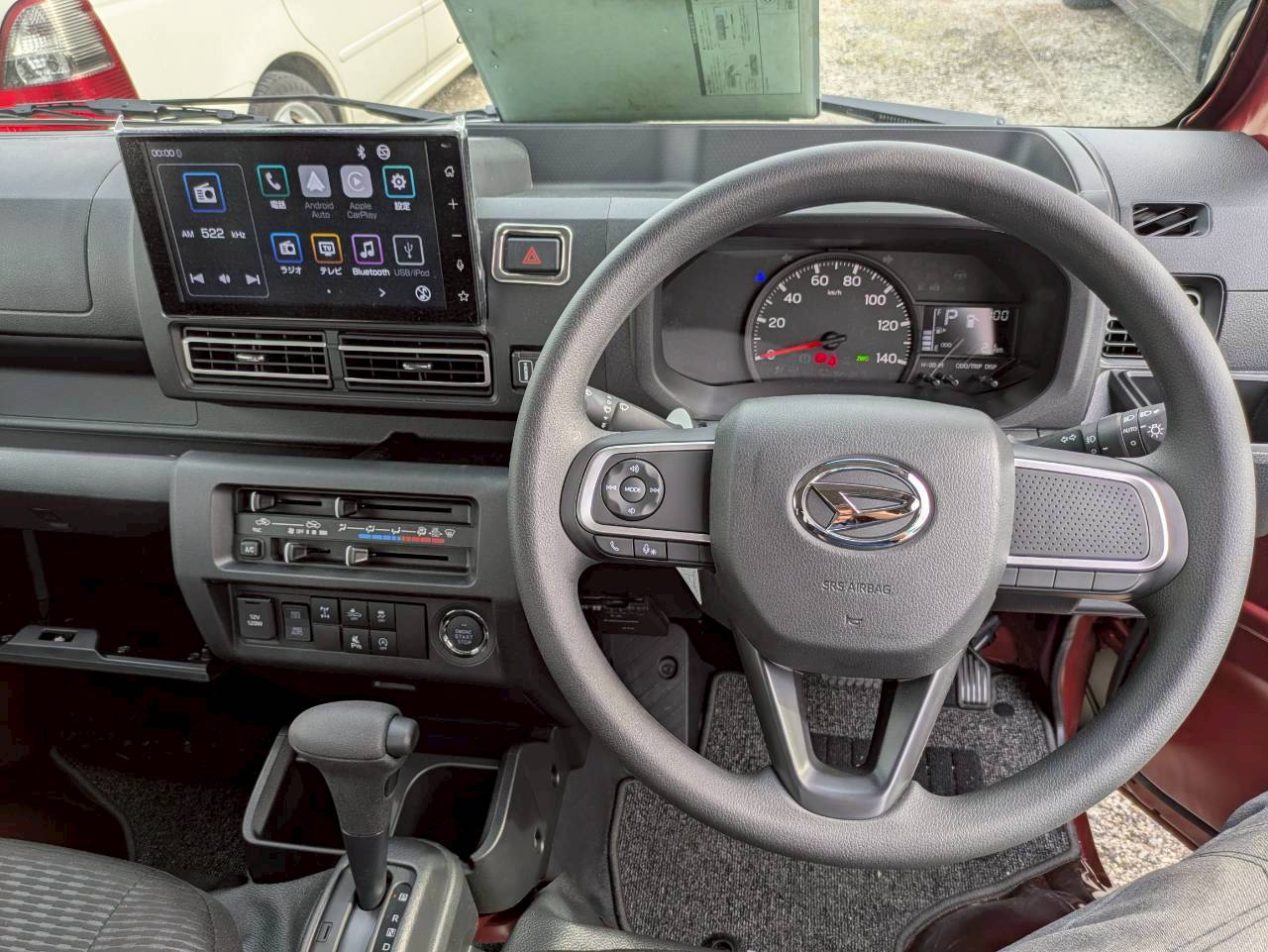 Coming Soon: 2026 Daihatsu Hijet - Jumbo Extra - 4WD - Red
