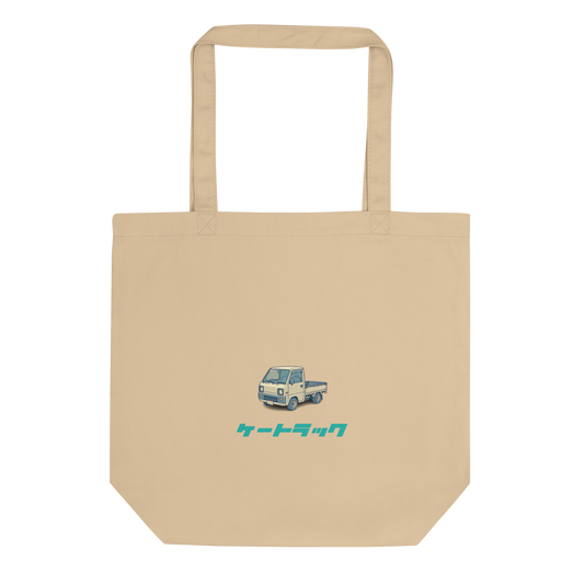 Eco Tote Bag