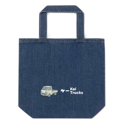 Organic denim tote bag