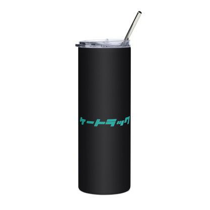 Stainless steel tumbler