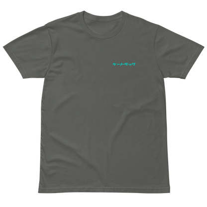 Unisex premium t-shirt