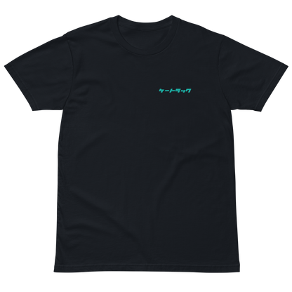 Unisex premium t-shirt